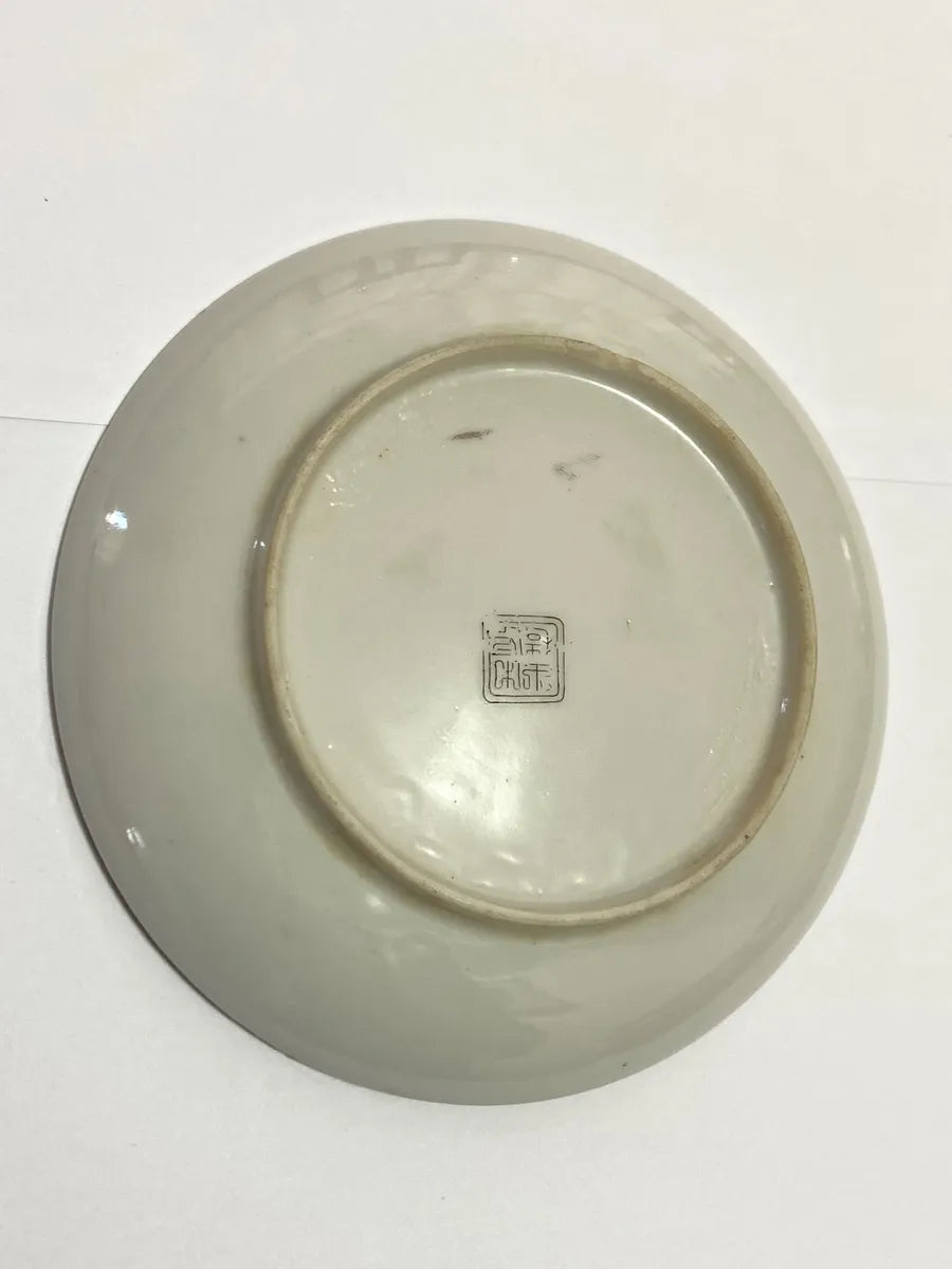 Prato Japonês Antigo Em Porcelana Pintado À Mão Colorido