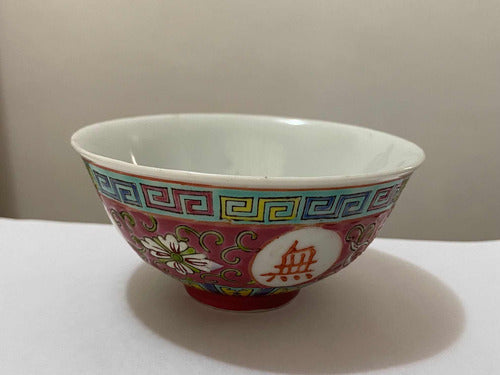 Tigela Antiga Porcelana Chinesa Jingdezhen