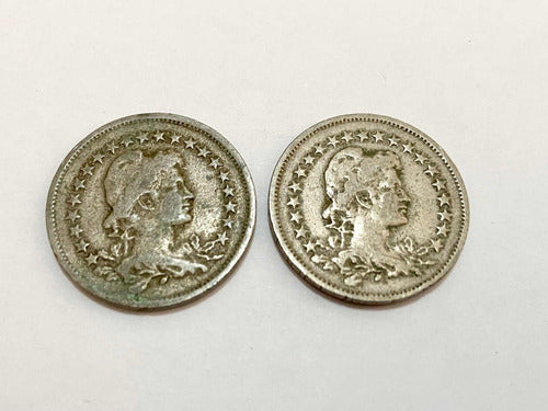 Antigas Moedas 200 Réis 1919 - 1925 Lote 2