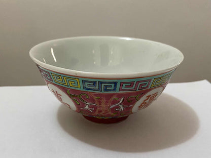 Tigela Antiga Porcelana Chinesa Jingdezhen