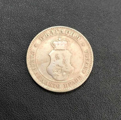 Antiga Moeda 1908 BuLGária 20 Stotinki