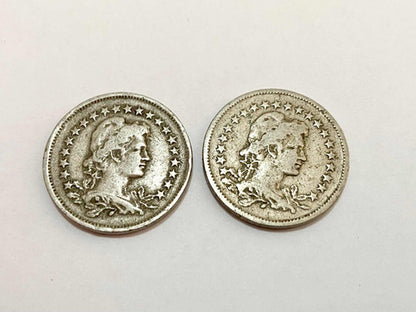 Antigas Moedas 200 Réis 1919 - 1925