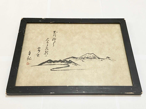 Quadro Antigo Japão - Mokiti Okada Monte Fuji