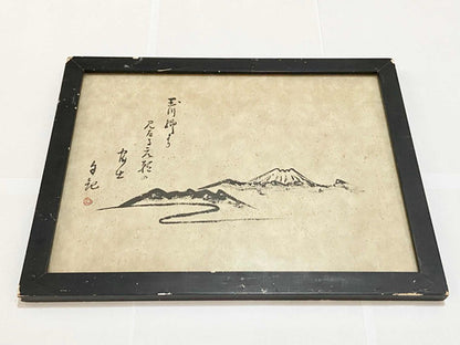 Quadro Antigo Japão - Mokiti Okada Monte Fuji