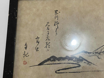 Quadro Antigo Japão - Mokiti Okada Monte Fuji
