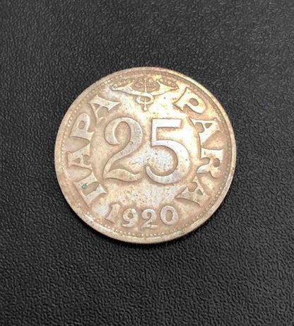 Moeda Antiga 1920 Iugoslávia 25 Para