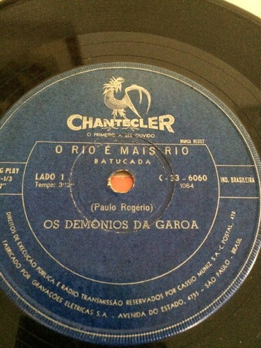 Disco Antigo Demonios Da Garoa Iracema Prova De Carinho