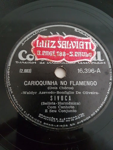 Antigo Disco 78 Rpm Sivuca - Tico Tico No Fubá