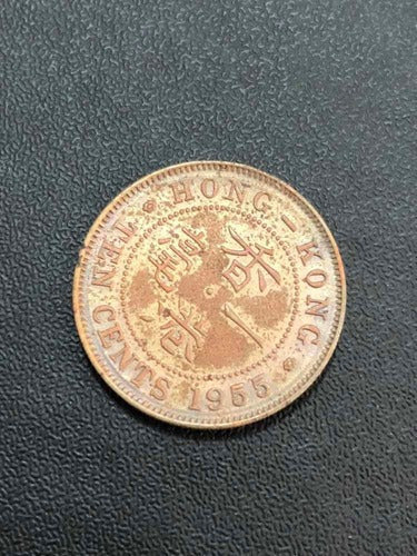Moeda Antiga 1955 Hong Kong 10 Cents