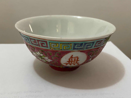 Tigela Antiga Porcelana Chinesa Jingdezhen