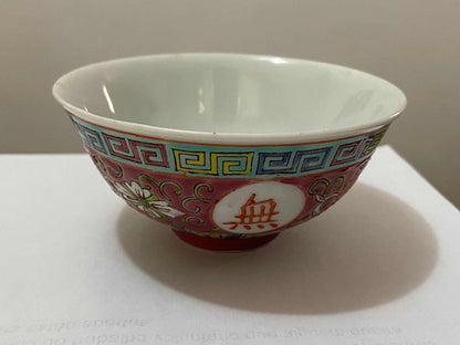 Tigela Antiga Porcelana Chinesa Jingdezhen