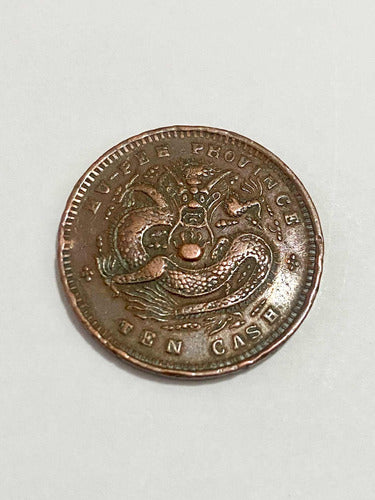 Antiga Moeda China 10 Cash Guangxu Dragon 1902 - 1905