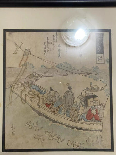 Quadro Com Pintura Japonesa Pássaros Barco Katsushika