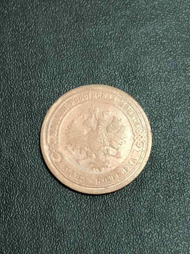 Moeda Antiga Rússia Império 1 Kopek 1908