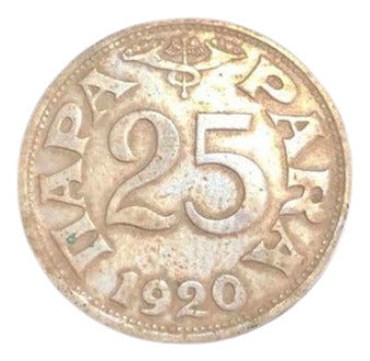 Moeda Antiga 1920 Iugoslávia 25 Para