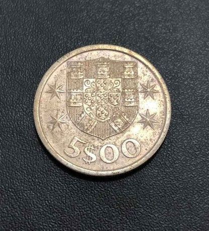 Moeda Antiga 1969 Portugal 5 Escudos