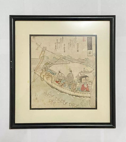 Quadro Com Pintura Japonesa Pássaros Barco Katsushika