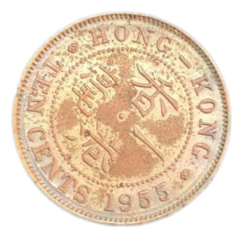 Moeda Antiga 1955 Hong Kong 10 Cents