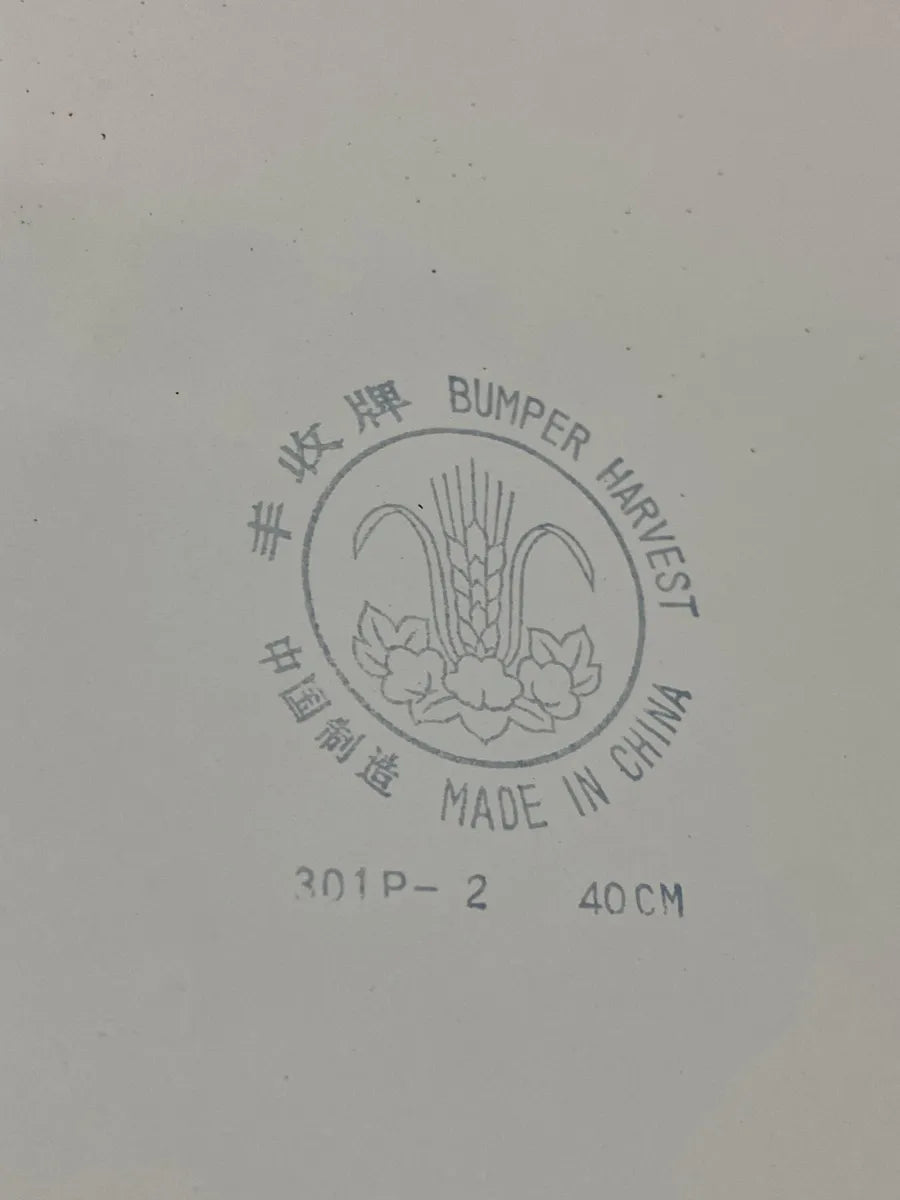 Prato Esmaltado Antigo Chinês Bumper Harvest 40cm