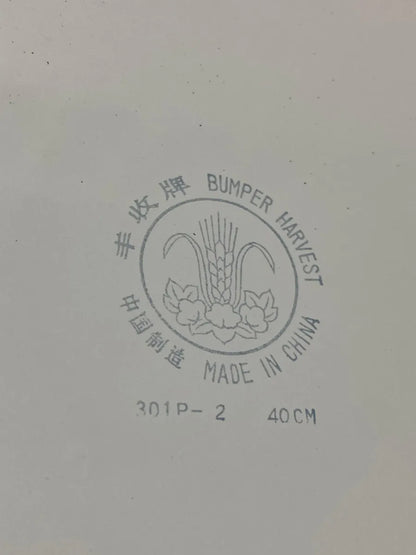 Prato Esmaltado Antigo Chinês Bumper Harvest 40cm