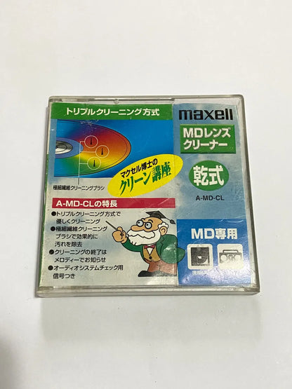 Raro Limpador Minidisc Maxell Md Lens Cleaner Japão