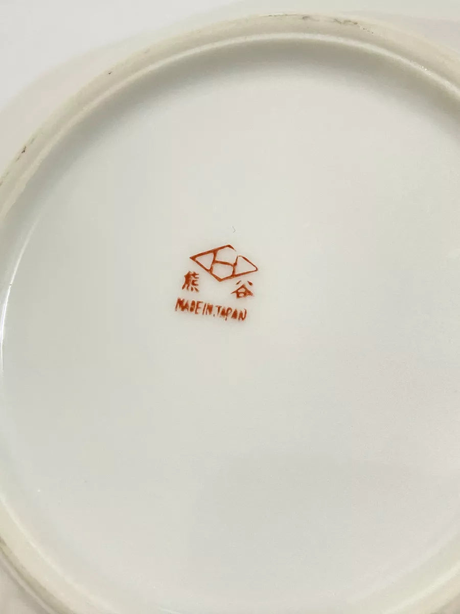 Bowl Covilhete Antigo Porcelana Japonesa Dragão Em Relevo