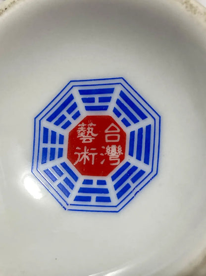 Conjunto 3 Vasos Orientais Porcelana Taiwan Antigos