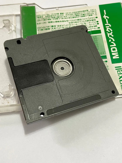 Raro Limpador Minidisc Maxell Md Lens Cleaner Japão