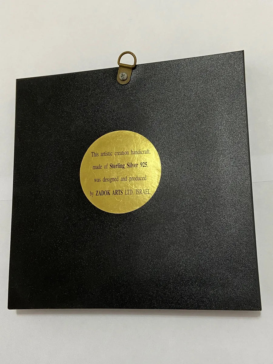 Quadro Jerusalém Em Prata 925 - Zadok Arts Israel Prateado Marrom