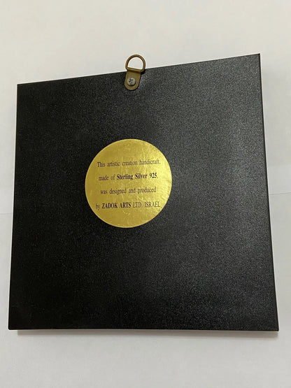 Quadro Jerusalém Em Prata 925 - Zadok Arts Israel Prateado Marrom