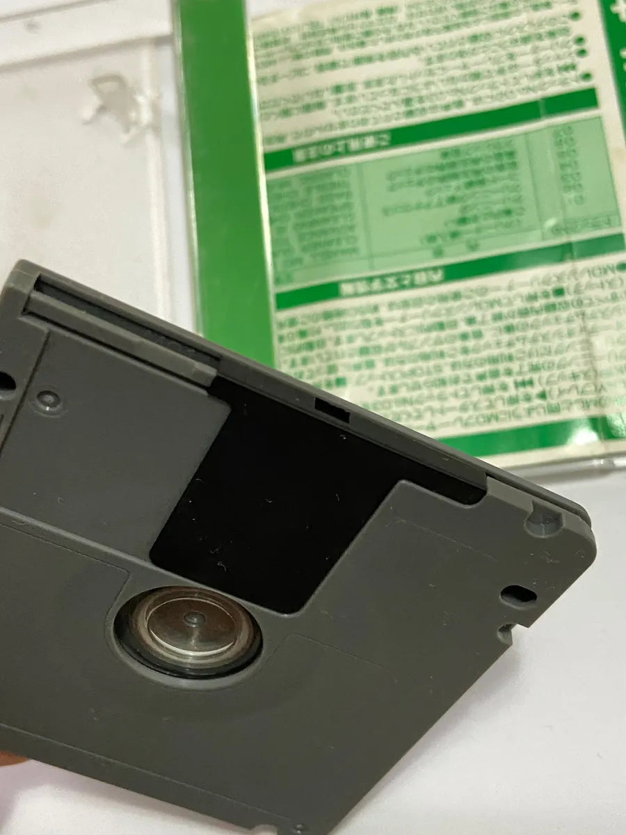 Raro Limpador Minidisc Maxell Md Lens Cleaner Japão