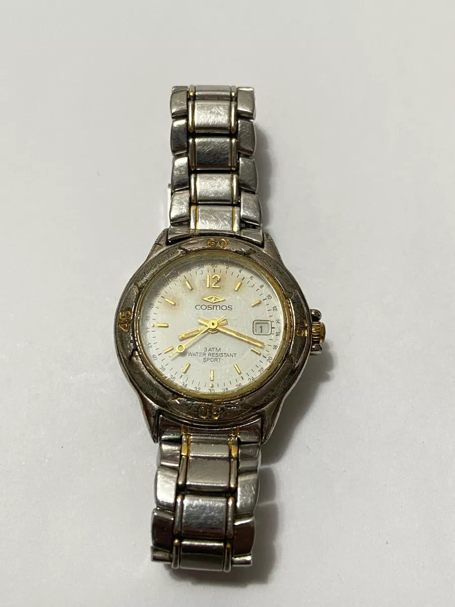 Relógio Antigo Cosmos Quartz 510am Prata E Dourado Prateado