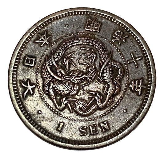 Moeda Antiga Japão 1 Sen 1877 Era Meiji, Dragão Imperial