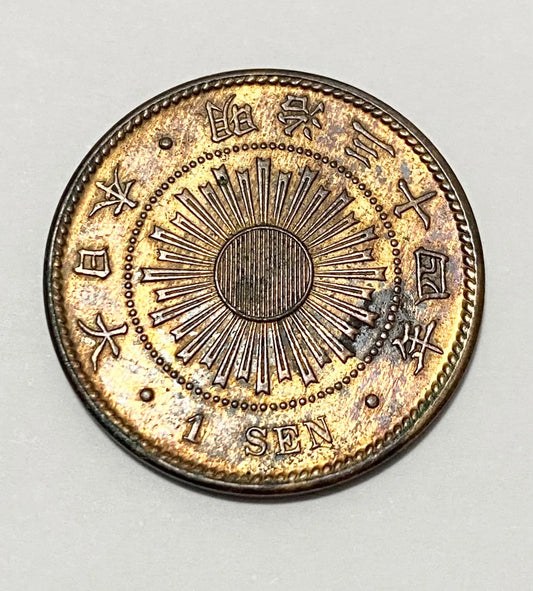 Moeda Antiga Japão 1 Sen - Era Meiji Imperador Mutsuhito