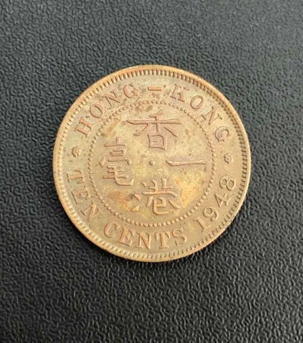 Moeda Antiga 1948 Hong Kong 10 Cents
