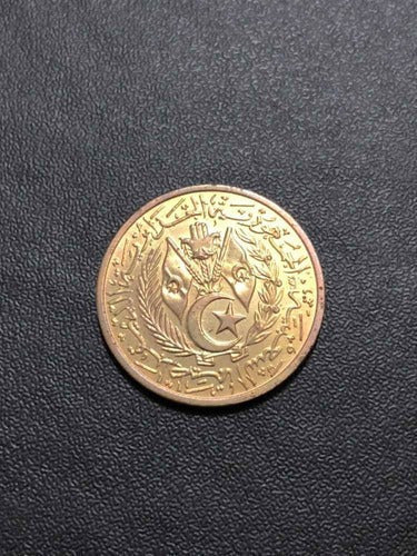Antiga Moeda 1964 Argélia 20 Centimes