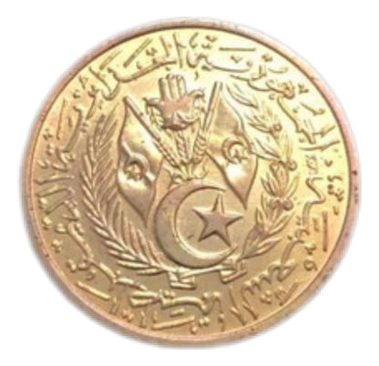Moeda Antiga 1964 Argélia 20 Centimes