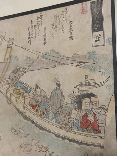 Quadro Com Pintura Japonesa Pássaros Barco Katsushika