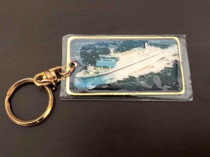 Chaveiro Antigo Japonês Navio