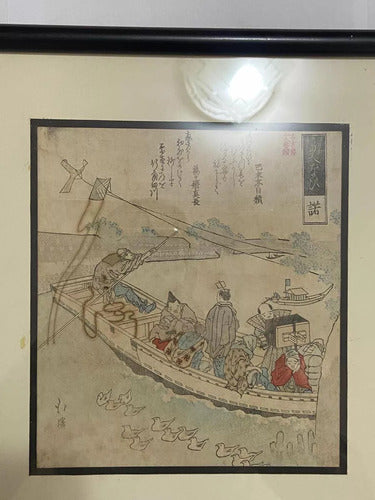 Quadro Com Pintura Japonesa Pássaros Barco Katsushika