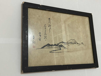 Quadro Antigo Japão - Mokiti Okada Monte Fuji
