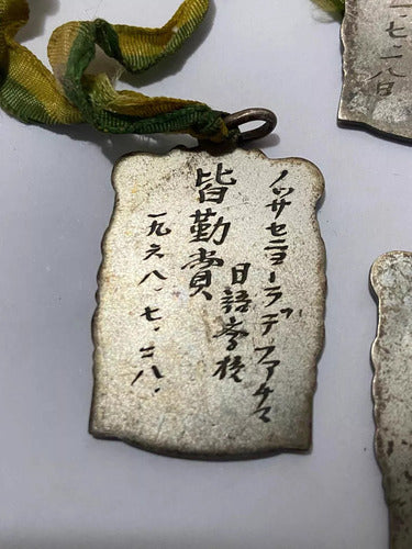 Lote Antigas Medalhas Honra Ao Merito