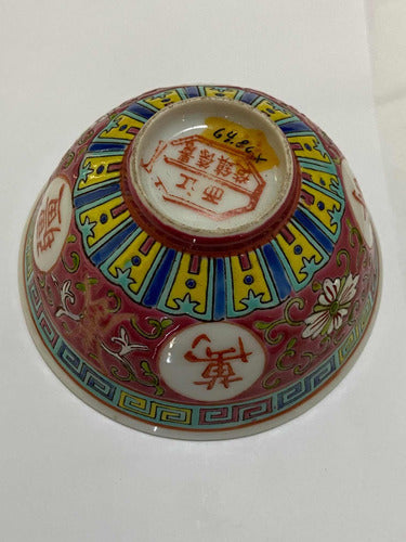Tigela Antiga Porcelana Chinesa Jingdezhen
